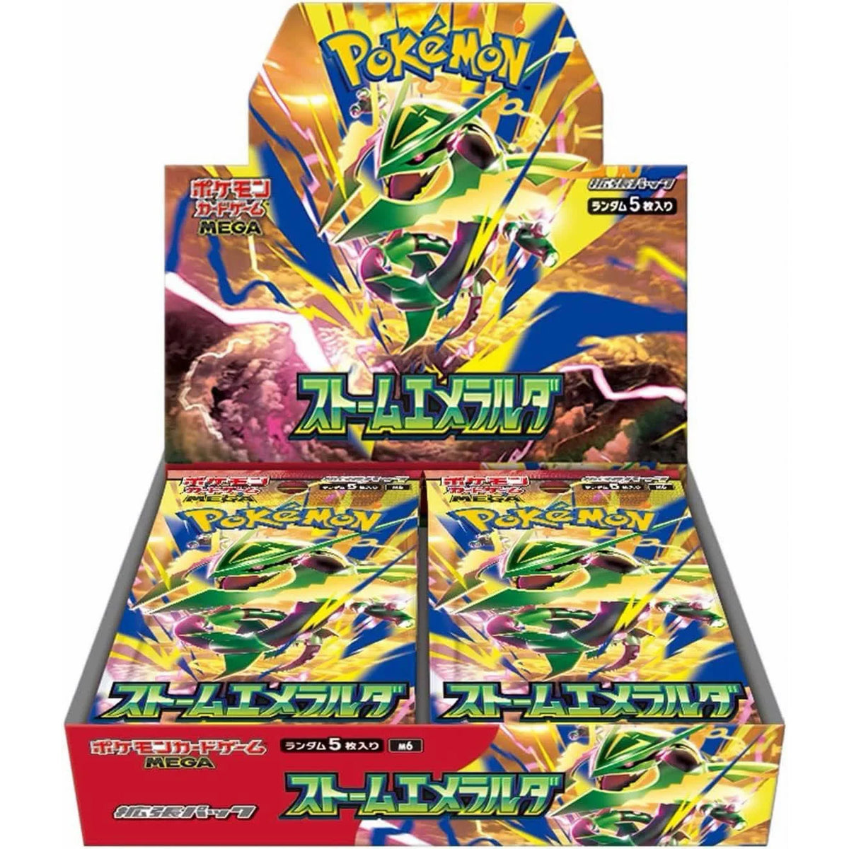 ストームエメラルダ STORM EMERALD 1BOX Pokemon TCG Storm Emeralda Booster Box (Japanese)| Microplay Newmarket