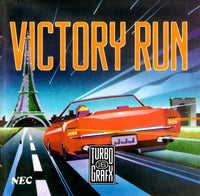 Victory Run (HuCard Only)