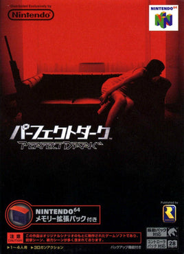 Perfect Dark (Japanese Import) (Complete in Box)