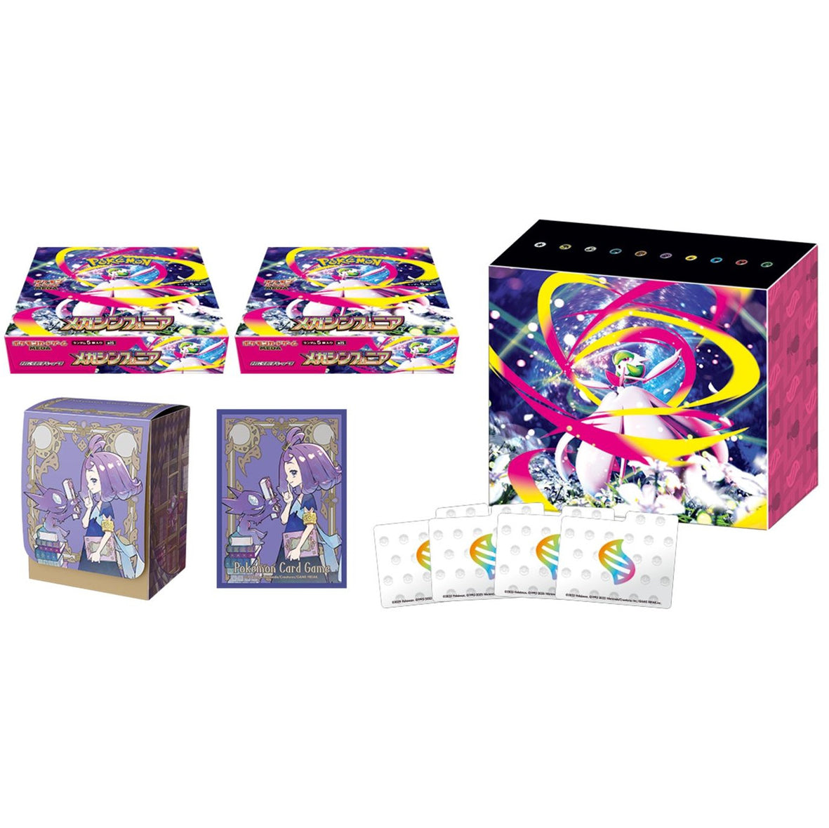 Pokemon TCG Mega Symphonia Pokemon Center Set (Japanese