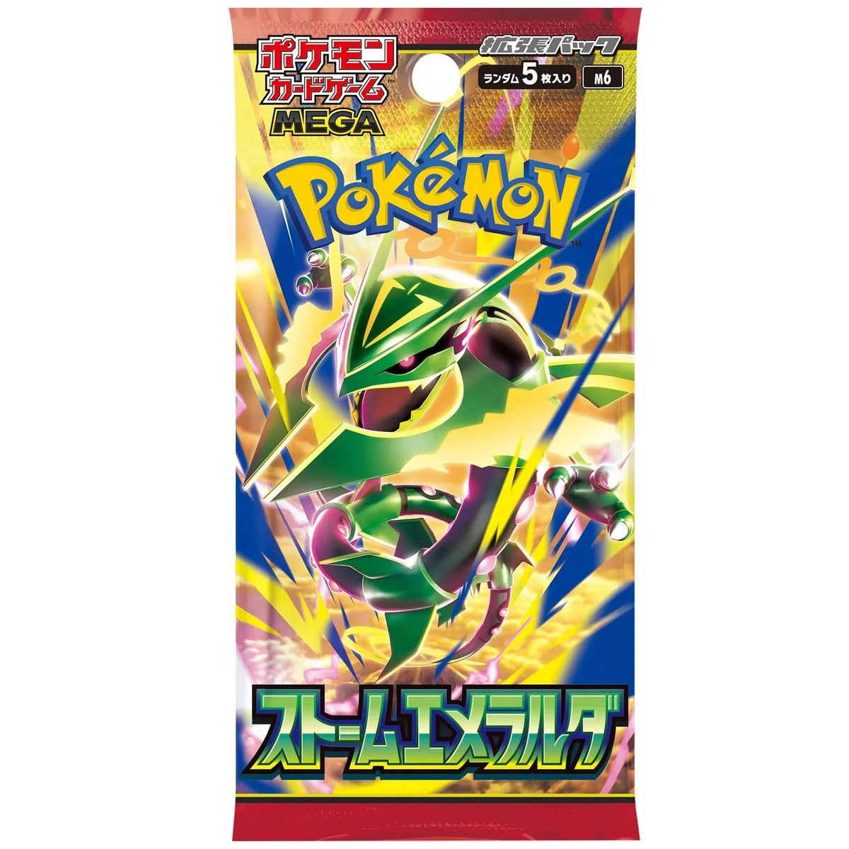 Pokemon TCG Storm Emeralda Booster Pack (Japanese)| Microplay