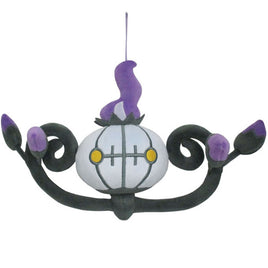Pokemon All Star Collection Chandelure 7" Plush Toy