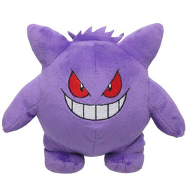 Pokemon All Star Collection Gengar 6" Plush Toy
