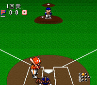 Extra Innings (Cartridge Only)