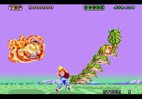 Space Harrier (Cartridge Only)