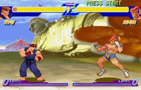 Street Fighter Alpha Warriors' Dreams (Complete in Box)