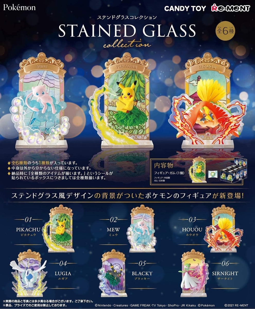 ポケットモンスター STAINED GLASS Collection 81IoWbH8PWL.