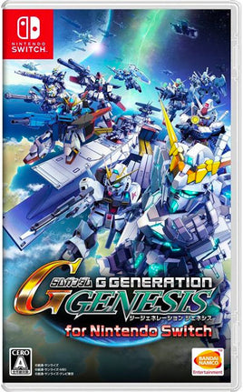 SD Gundam G Generation Genesis (Import)