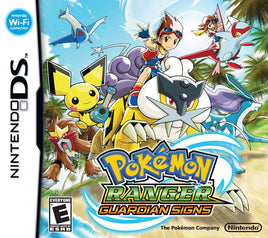Pokemon Ranger: Guardian Signs (Pre-Owned)