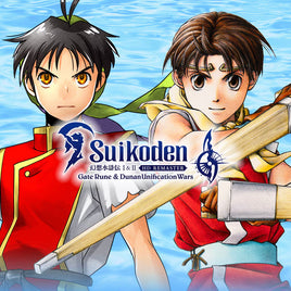 Suikoden I & II HD Remaster Gate Rune and Dunan Unification Wars