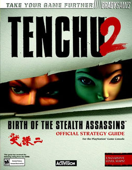 Tenchu 2 Official Strategy Guide (Pre-Owned)