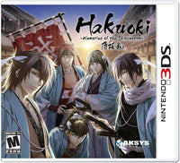 Hakuoki: Memories of the Shinsengumi (Pre-Owned)