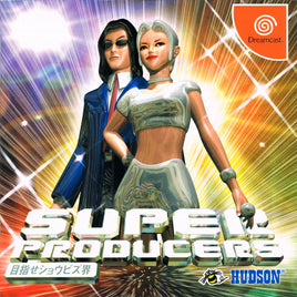 Super Producers (Import) (Pre-Owned)