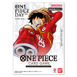 One Piece Card Game Premium Card Collection One Piece Day '24 (Japanese)