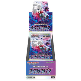 Pokemon TCG Dark Phantasma Booster Box (Japanese)
