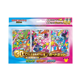 Pokemon TCG 30th Celebration Galar Card Set (Japanese)