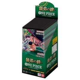 One Piece Card Game OP-12 (Japanese) Legacy of the Master Booster Box