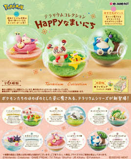 Pokemon Terrarium Happy Days Collection (Single Blind Box)