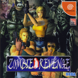 Zombie Revenge (Import) (Pre-Owned)
