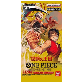 One Piece Card Game OP-04 (Japanese) Kingdoms of Intrigue Booster Pack