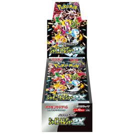 Pokemon TCG Shiny Treasure Booster Box (Japanese)
