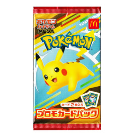 Pokemon TCG McDonald's 2025 Promo Pack (Japanese)