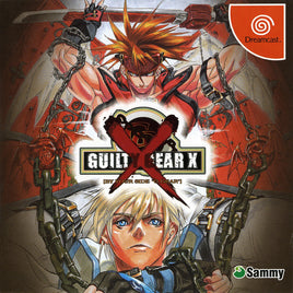 Guilty Gear X (Import) (Pre-Owned)