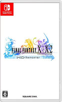 Final Fantasy X/X-2 HD Remaster (Import) (Pre-Owned)