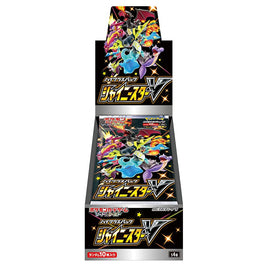 Pokemon TCG Shiny Star V Booster Box (Japanese)