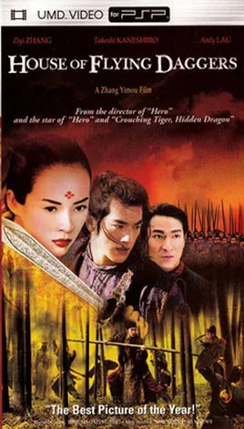 House of Flying Daggers (UMD Video) (Pre-Owned)