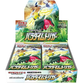 Pokemon TCG Paradigm Trigger Booster Box (Japanese)