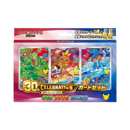 Pokemon TCG 30th Celebration Hoenn Card Set (Japanese)