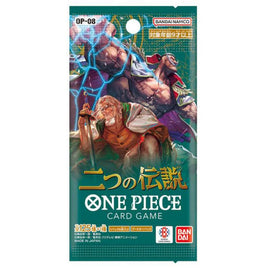 One Piece Card Game OP-08 (Japanese) Two Legends Booster Pack
