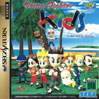 Virtua Fighter Kids (Import) (Pre-Owned)