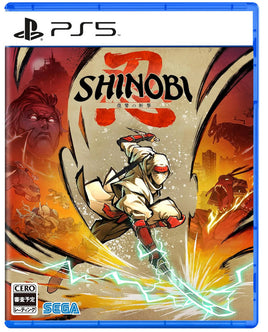 Shinobi: Art of Vengeance (Import)