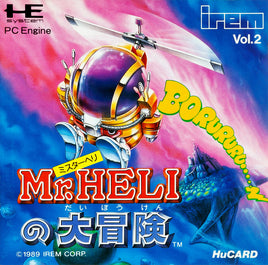 Mr. Heli no Daibouken (Complete in Card Case)