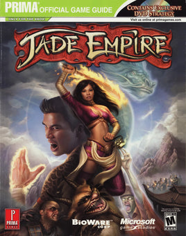 Jade Empire Strategy Guide (Pre-Owned)