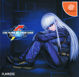 King of Fighters 2001 (Import) (Pre-Owned)