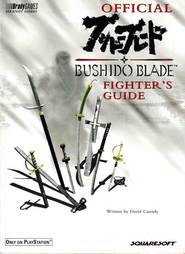 Bushido Blade Official Fighter's Guide (Pre-Owned)