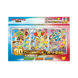 Pokemon TCG 30th Celebration Kalos Card Set (Japanese)