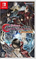 Bloodstained: Curse of the Moon Chronicles (Import) (Pre-Owned)