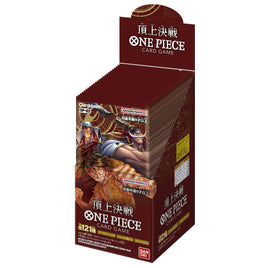 One Piece Card Game OP-02 (Japanese) Paramount War Booster Box