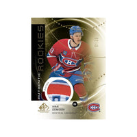 2025-26 Upper Deck SP Game Used Hockey Hobby Box