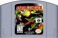 Star Soldier: Vanishing Earth (Cartridge Only)