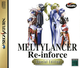 MeltyLancer: Re-Inforce (Import) (Pre-Owned)