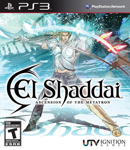 El Shaddai: Ascension of the Metatron (Pre-Owned)