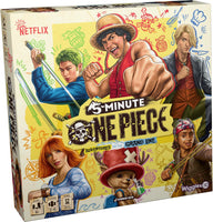 5 Minute One Piece
