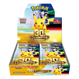 Pokemon TCG 30th Celebration Booster Box (Japanese)