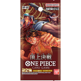 One Piece Card Game OP-02 (Japanese) Paramount War Booster Pack