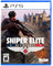 Sniper Elite: Resistance